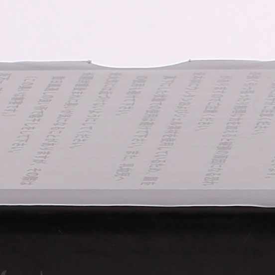 保健(jiàn)枕包裝(zhuāng)盒、保健(jian)枕彩盒(hé)定制