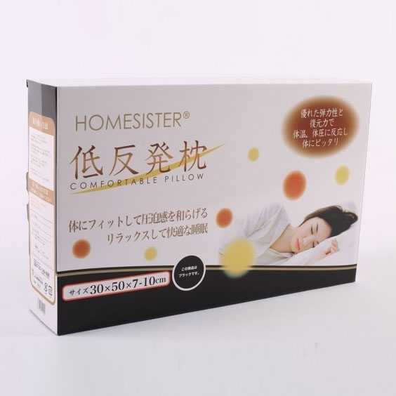 青島(dǎo)優質包裝(zhuang)盒、禮盒、紙(zhi)袋供應商(shāng)