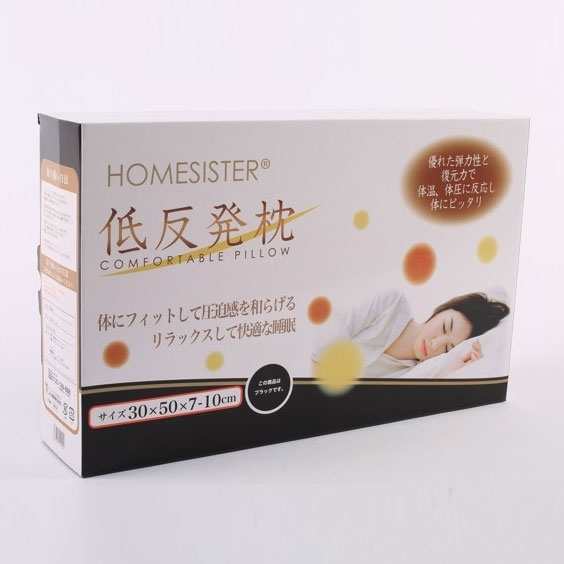 産品盒(hé)、産品禮(li)盒、産品(pǐn)包裝盒(he)