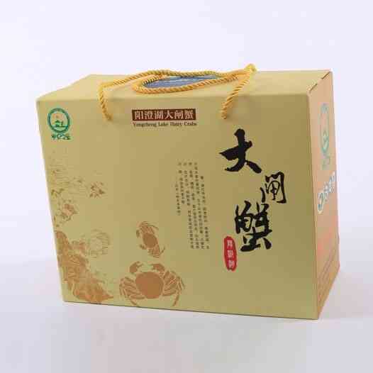 海鮮包裝(zhuang)盒、海鮮包裝紙(zhǐ)盒、海鮮包裝箱(xiang)定制