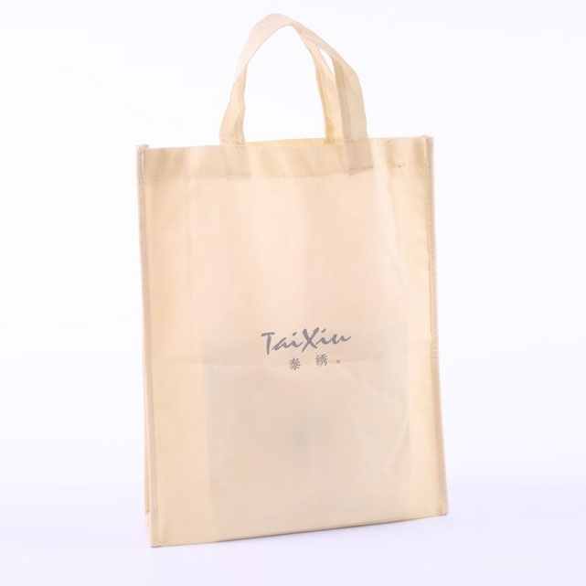 無(wu)紡布袋(dài)子