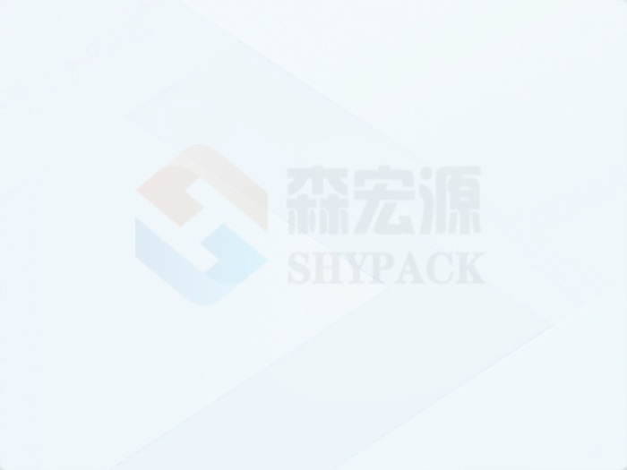 膠州(zhōu)印刷包裝-包裝(zhuang)設計知識