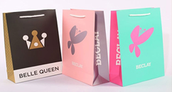 膠州彩盒-免費(fei)打樣